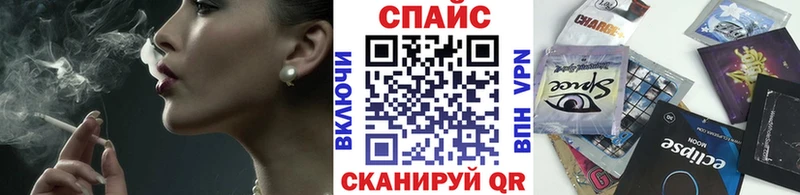 Бутират бутандиол  Надым 