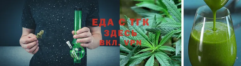 Canna-Cookies марихуана  купить закладку  Надым 