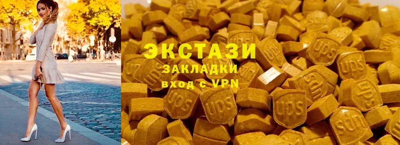 Ecstasy 300 mg  где найти наркотики  Надым 