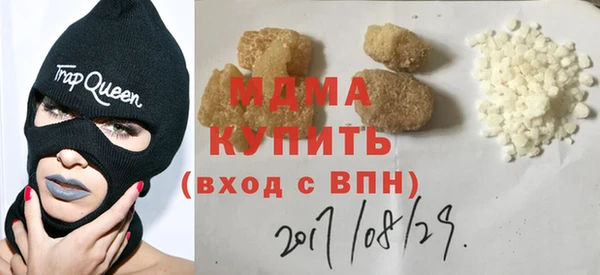 МДПВ Новодвинск