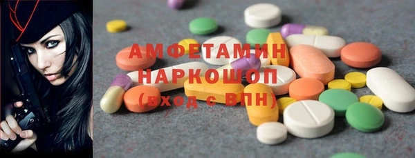 МДПВ Новодвинск