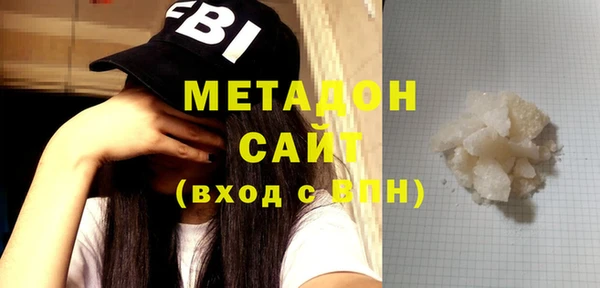 сатива Нягань