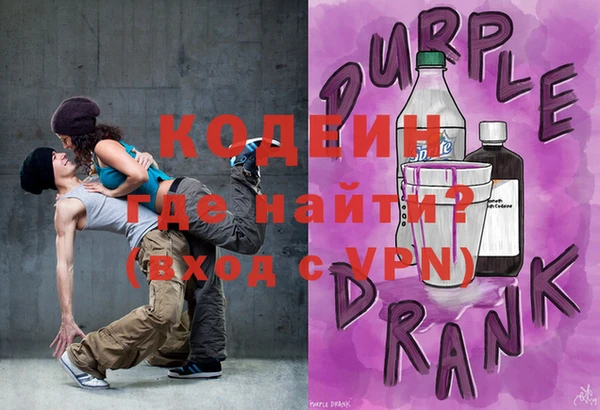 apvp Нязепетровск