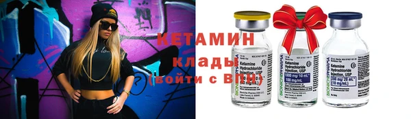 apvp Нязепетровск