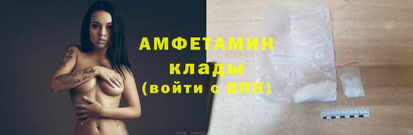 apvp Нязепетровск