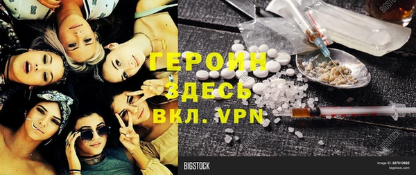 МДПВ Новодвинск