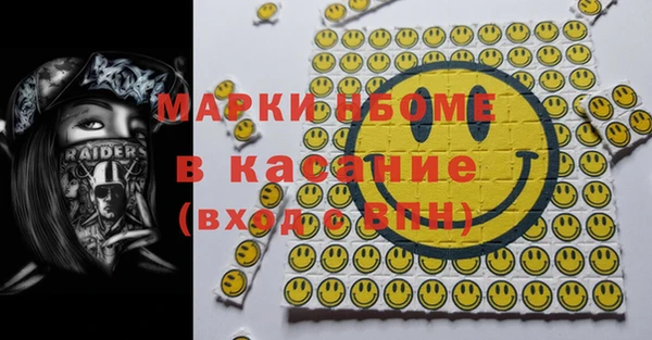 твердый Болхов