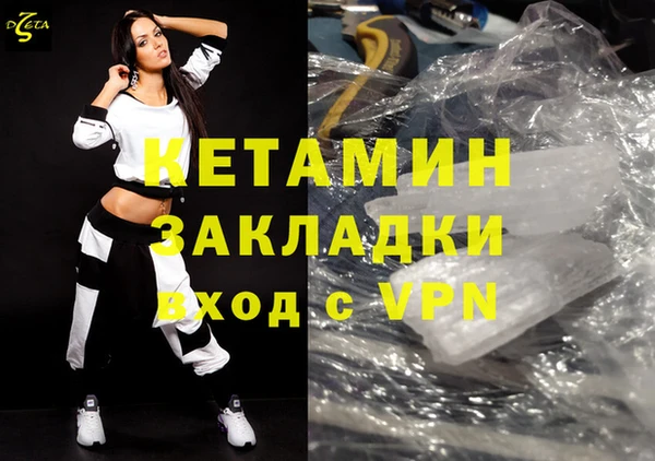 apvp Нязепетровск