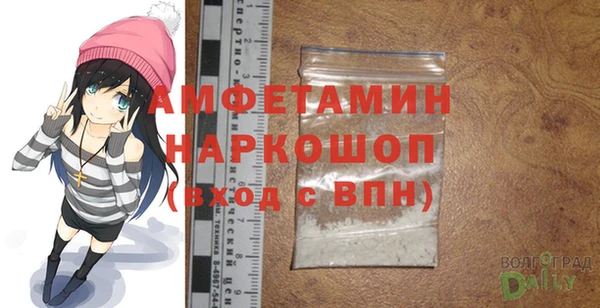 сатива Нягань