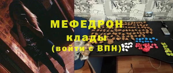 apvp Нязепетровск