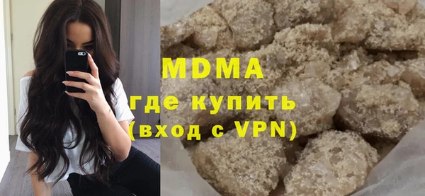 МДПВ Новодвинск