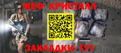 гашишное масло Кандалакша