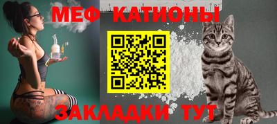 тгк Апшеронск