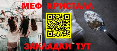 ПСИЛОЦИБИНОВЫЕ ГРИБЫ Апрелевка