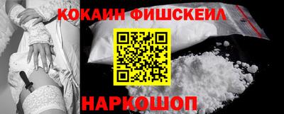 гашишное масло Кандалакша