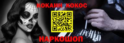 стаф Камышлов