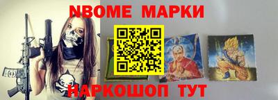 стаф Камышлов
