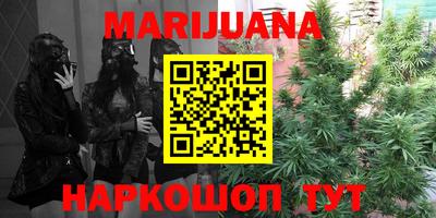 ПСИЛОЦИБИНОВЫЕ ГРИБЫ Апрелевка