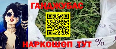 PSILOCYBIN Канаш