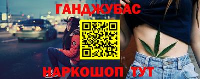 стаф Камышлов