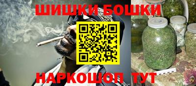 тгк Апшеронск