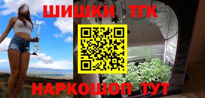 ПСИЛОЦИБИНОВЫЕ ГРИБЫ Апрелевка