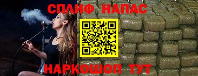 ПСИЛОЦИБИНОВЫЕ ГРИБЫ Апрелевка