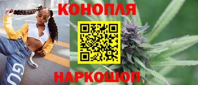 марки nbome Аргун