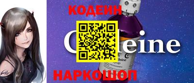 PSILOCYBIN Канаш