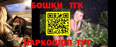 ПСИЛОЦИБИНОВЫЕ ГРИБЫ Апрелевка