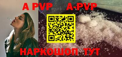 мефедрон Кимры