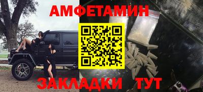 гашишное масло Кандалакша