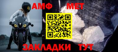 ПСИЛОЦИБИНОВЫЕ ГРИБЫ Апрелевка