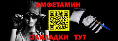 гашишное масло Кандалакша