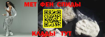гашишное масло Кандалакша