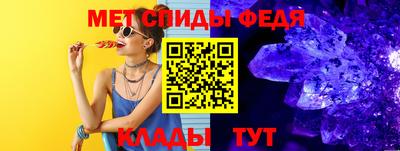 марки nbome Аргун