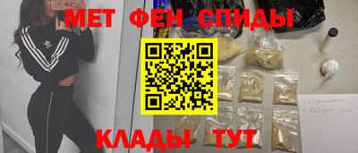 стаф Камышлов