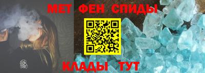 стаф Камышлов