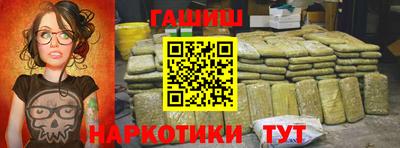 дживик Кингисепп