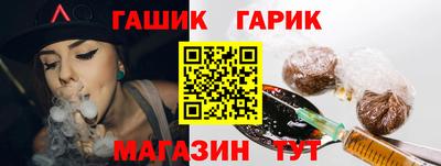 PSILOCYBIN Канаш