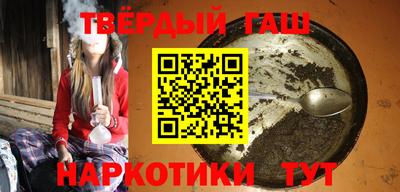 PSILOCYBIN Канаш