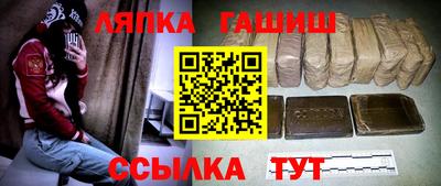 стаф Камышлов