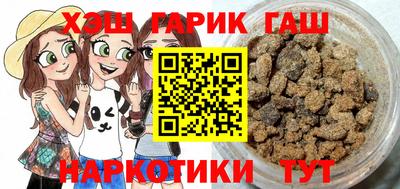 мефедрон Кимры