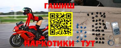 ПСИЛОЦИБИНОВЫЕ ГРИБЫ Апрелевка