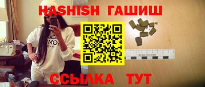 стаф Камышлов