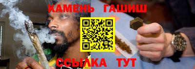 PSILOCYBIN Канаш