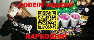 стаф Камышлов