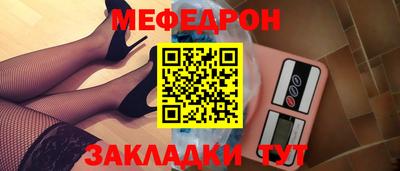 PSILOCYBIN Канаш