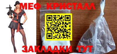 дживик Кингисепп